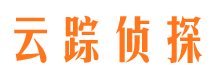 上海市私家侦探公司